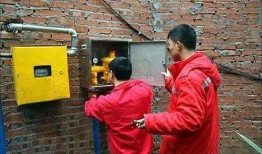 农民安装天然气爆料视频,农民生活新篇章