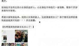 南京最新爆料小伙子,小伙子勇斗歹徒，英勇事迹传遍大街小巷