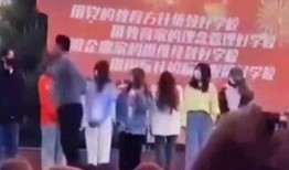 陕西学生爆料视频最新